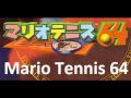 Mario Tennis 64 Music - Trophy Award - Toad
