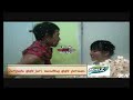 image Daripada Gigit Jari Mending Gigit Permen Mintz Korean Drama Version