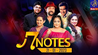 7 NOTES | Siyatha TV | 21 - 01 - 2023