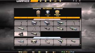 shark coupon codes february 2015 shark coupon codes february 2015