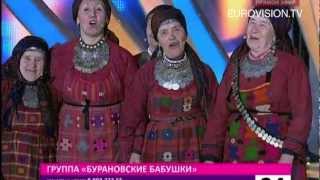 Video Party For Everybody (Eurovisión 2012 - Rusia) Buranovskiye Babushki