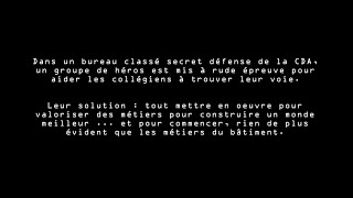 Projet Master Dpan Teaser Cda De La Rochelle