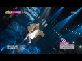 130706 Show Music Core Lim Kim All Right images 130706 Show Music Core Lim Kim All Right