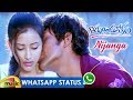 Best WhatsApp Status Video | Nijanga Nenena Video Song | Kotha Bangaru Lokam Songs | Varun Sandesh