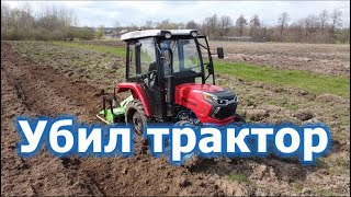 Фрезерую 3 Га На Rossel Rt-282D