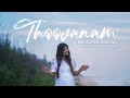 Thoovanam ft. Kiran Sravan