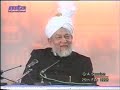 hazrat esa as