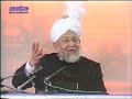 hazrat esa as