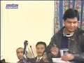 hazrat esa as