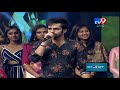 Hero Ram Ultimate Energetic Speech Vunnadhi Okate Zindagi Audio Launch Hero Ram Ultimate Energetic Speech Vunnadhi Okate Zindagi Audio Launch