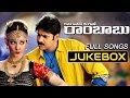 Download Cameraman Gangatho Rambabu Telugu Movie Full Songs Jukebox MP3 song and Music Video