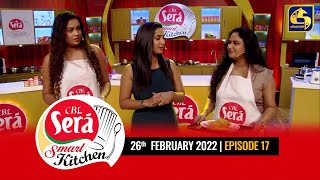 CBL Sera 'Smart Kitchen'  || 26th February 2022