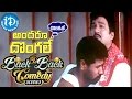 Telugu Movies Back To Back Comedy Scenes || Andaru Dongale Dorikite Movie || Brahmanadam
