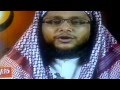 jaihind tv al-javab noushad bhagavi oct 5 2012