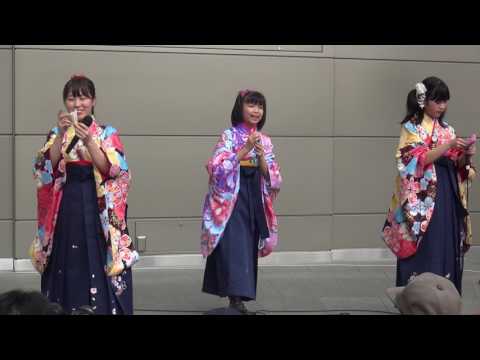 あさひめ「365日の紙飛行機 (AKB48)」2017/05/03 あべのAステージ ルシアスビル