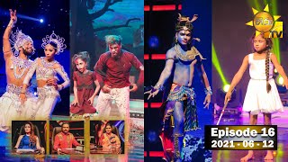 Hiru Super Dancer Season 3 | EPISODE 16 | 2021-06-12