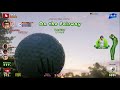Everybody's Golf - a waste of a good walk