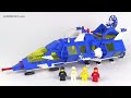 LEGO Classic Space 6985 Cosmic Fleet Voyager from 1986!