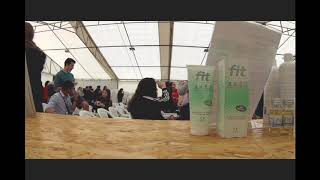 ENEFT 2019