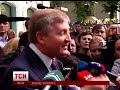Випуск ТСН.19:30 за 27 червня 2014 року