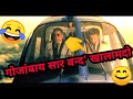 Akshay Kumar comedy dubbed ad video star cement