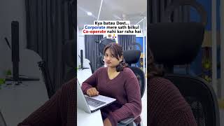 Corporate Life Ki Sachchai