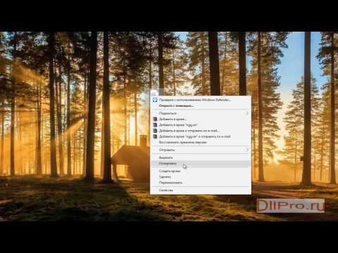 Скачиваем ogg. dll и устраняем ошибки - YouTube Скачиваем ogg. dll и устраняем ошибки - YouTube