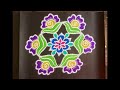 Simple Flower Rangoli Design with Colours & Dots 9x5 For Beginners | Easy Daily Kolam