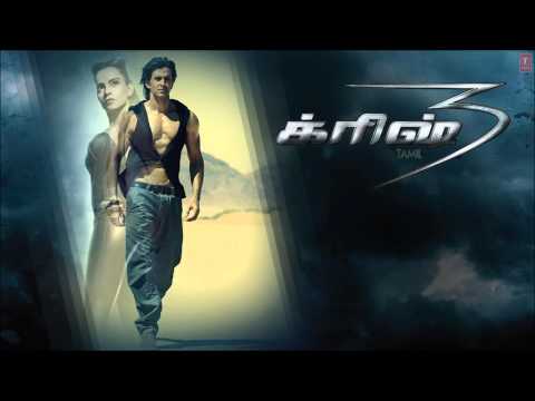 En Uyir Paravai Remix Full Song Krrish 3 - Tamil - Hrithik Roshan...