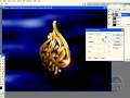 Photoshop 3D Aljazeera logo- water effect