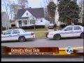 Detroit 300 Search Police Search Detroit 300 Search Police Search