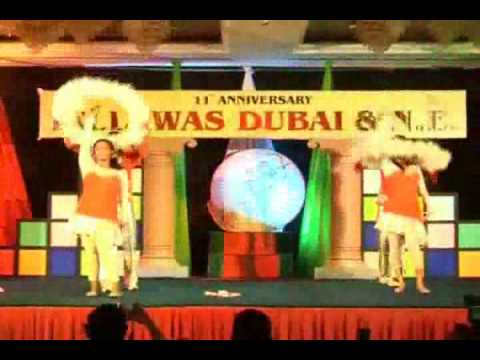 Pyaar Ki Yeh Kahani Suno