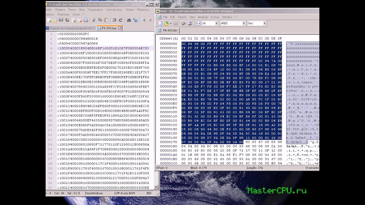 Как создать hex прошивку