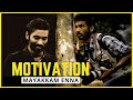 Mayakkam Enna | Motivation | Dhanush | Karthik Swaminathan