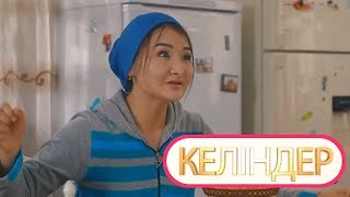 Шімән апаның бояусыз келіндері! Шімән апаның бояусыз келіндері!