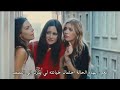 اهضم فلم كوميدي تركي ممكن تشوفو بحياتك 2019 - الغيرة - مترجم للعربية بدقة HD