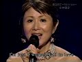 恋におちて 2007 / 小林明子