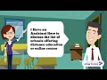 Educational Technology