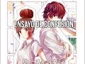 GUMI - Ensayo de confesión (Cover Español)