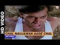 Chal Naujawan Aage Chal -  Jaagruti | Amit Kumar | Salman Khan & Karisma Kapoor