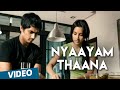 Nyaayam thaana Official Video Song | 180 | Siddharth | Priya Anand