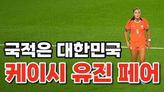 WNDkCvdZs5A Video Image