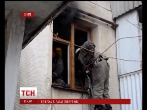 У Севастополі ледве не згоріла вщент забита сміттям квартира