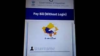 How to ( Jio Phone )New App E mitra id registration केसे करे||Jio Phone मे Emitra id कैसे बनाये|