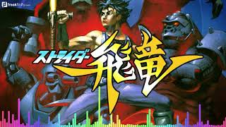 Strider - Sega Genesis Ost - 07 Stage Clear