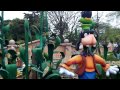 Tokyo Disney Jordan Parkyn Tokyo Disney Jordan Parkyn