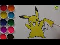 Cách đơn giản nhất để vẽ PIkachu / How to drawing Pikachu