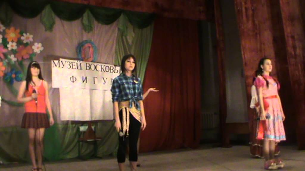 Визитки команд на конкурс a ну ка девушки Визитки команд на конкурс a ну ка девушки