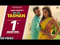 Dil Da Teshan (Full Song) Happy Raikoti | New Punjabi Song 2018 | White Hill Music