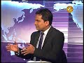 Sithijaya 06/09/2017